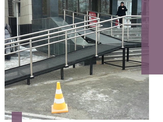 Стационарные пандусы под ключ в Кирове-Чепецке — изготовление и монтаж